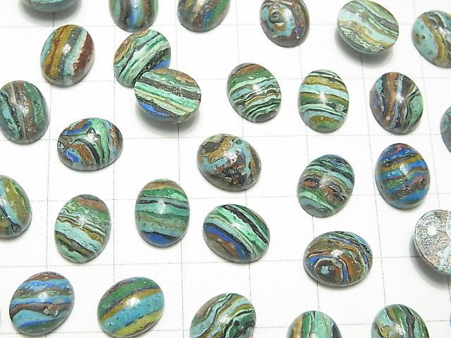 Regenbogen Calsilica Oval Cabochon 10x8mm 4 Stück