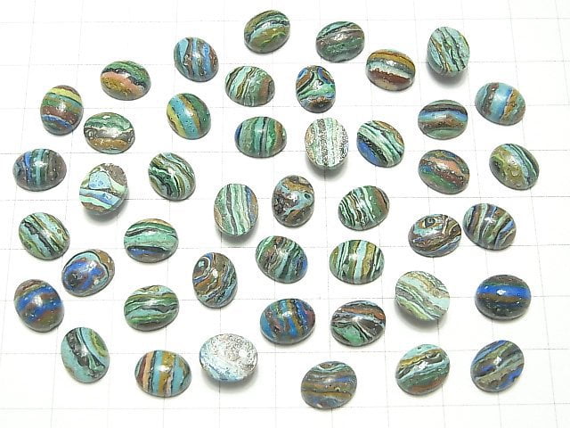 Regenbogen Calsilica Oval Cabochon 10x8mm 4 Stück