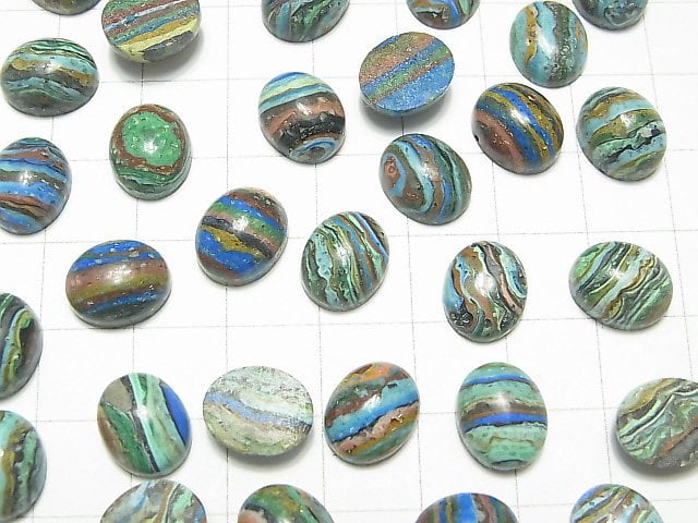 Regenbogen Calsilica Oval Cabochon 11x9mm 2 Stück