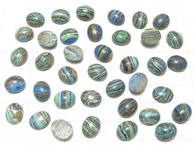 Regenbogen Calsilica Oval Cabochon 11x9mm 2 Stück