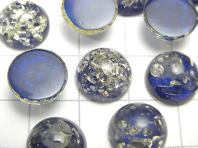 裂紋藍色琥珀圓形蛋面 12x12mm 2顆