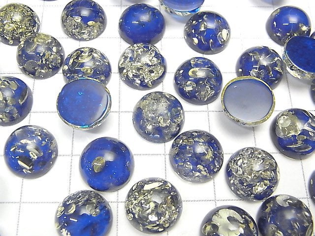 Rissiger blauer Farb- Bernstein Runde Cabochon 12x12mm 2Stk