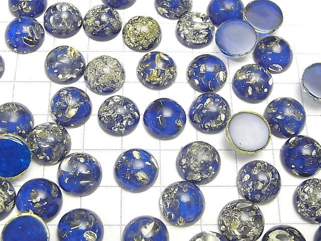 Rissiger blauer Farb- Bernstein Runde Cabochon 12x12mm 2Stk