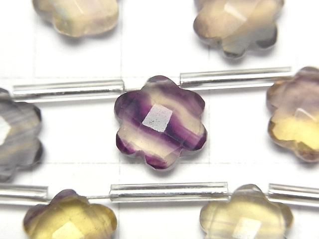多色螢石 AAA 花朵(刻面)11x10x5mm 1串 (9顆)