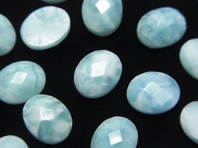 多明尼加藍珀斜長石 AA++ 橢圓形刻面凸圓形 10x8mm 2顆