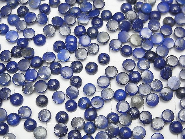 Lapislazuli AA++ runde Cabochon 4x4mm 10 Stück
