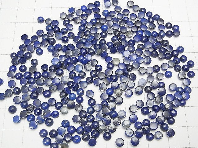 Lapislazuli AA++ runde Cabochon 4x4mm 10 Stück