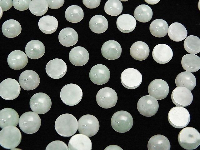 緬甸翡翠 AAA 級圓形素面蛋面 6x6mm 2顆