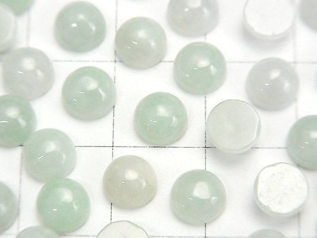 緬甸翡翠 AAA 級圓形素面蛋面 6x6mm 2顆