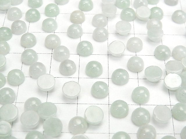 Birmesische Jadeit AAA Rund Cabochon 6x6mm 2Stk