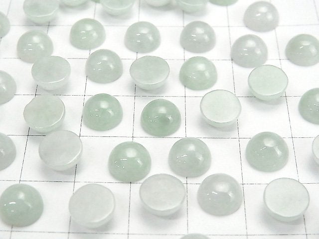 Birmesische Jadeit AAA Rund Cabochon 8x8mm 2Stk