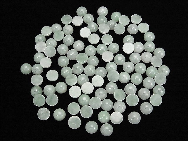 Birmesische Jadeit AAA Rund Cabochon 8x8mm 2Stk