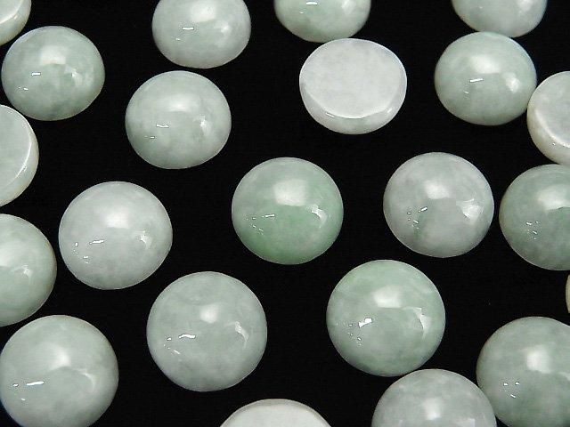 緬甸翡翠 AAA 級圓形素面蛋面 12x12mm 1顆