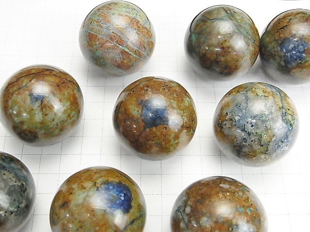 Azuro Malachit Kugel, Rund 40mm 1 Stück