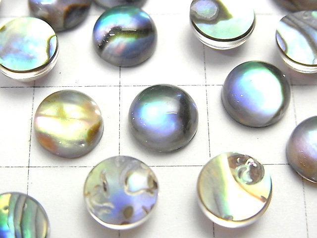 鮑魚貝殼 x 水晶 AAA 圓形蛋面 8x8mm 3顆