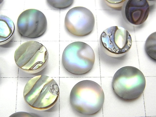 鮑魚殼 x 磨砂石英 AAA 圓形素面蛋面 8x8mm 3顆