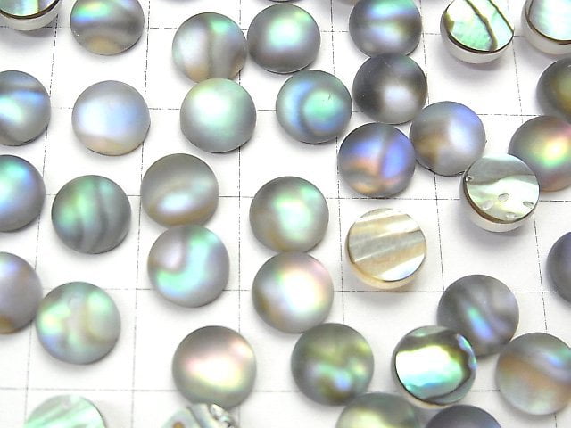 Abalone-Schale x Frosted Quartz AAA Rund Cabochon 8x8mm 3Stück