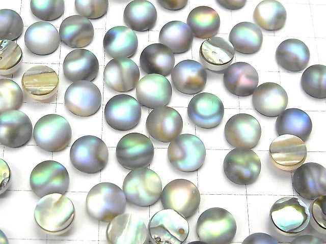 Abalone-Schale x Frosted Quartz AAA Rund Cabochon 8x8mm 3Stück
