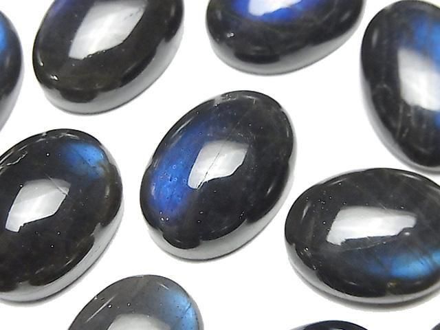 高品質黑拉長石 AAA 橢圓蛋面 18x13mm 1顆