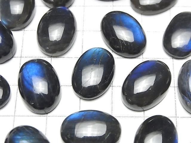 高品質黑拉長石 AAA 橢圓蛋面 18x13mm 1顆