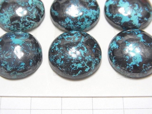 矽孔雀石 AAA 級圓形素面橢圓珠 18x18毫米 1顆