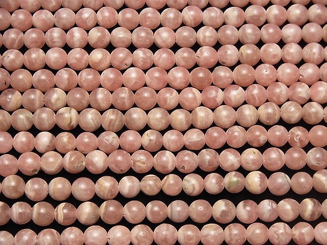 Argentinischer Rhodochrosit AA+ rund 5mm halb oder 1Strang Perlen (ca. 15 Zoll / 38 cm)