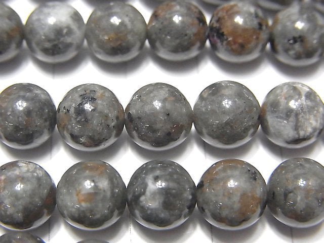 Yooperlite 圓珠 8mm 半串或一串珠子 (約15英吋 / 38公分)