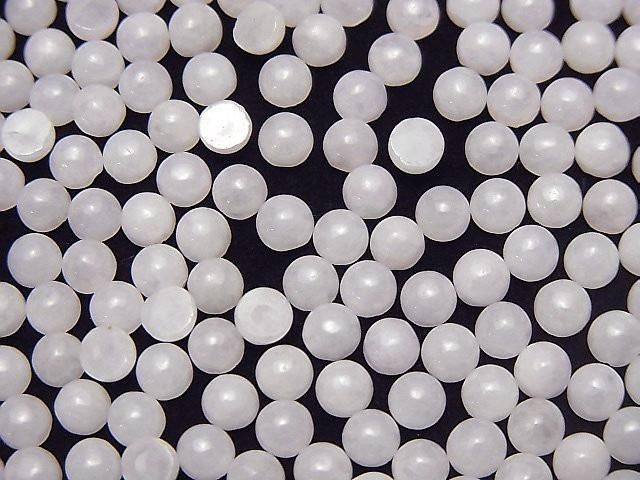 Lavendel Jadeit AAA rund Cabochon 4x4mm 3 Stück