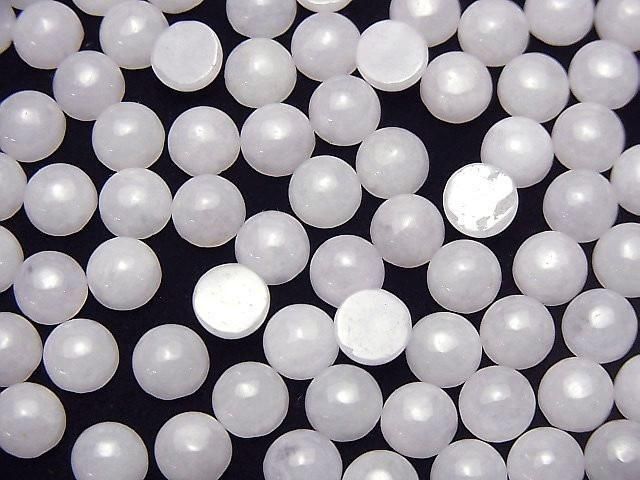 Lavendel Jadeit AAA rund Cabochon 6x6mm 3 Stück