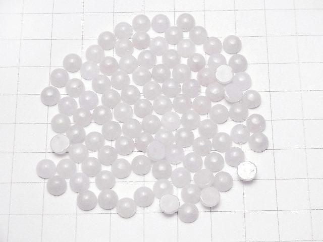 Lavendel Jadeit AAA rund Cabochon 6x6mm 3 Stück