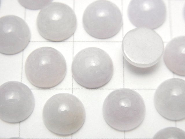 薰衣草紫翡翠 AAA 圓形凸圓形 8x8mm 2顆