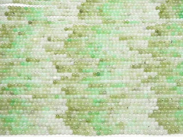 Chrysopras AA+ rund 3mm 1Strang Perlen (ca. 15 Zoll / 38 cm)