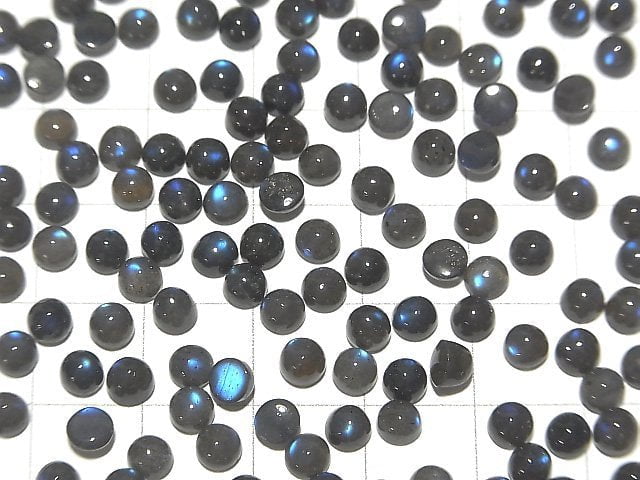 Hohe Qualität Schwarzer Labradorit AAA- Rund Cabochon 4x4mm 10Stücke
