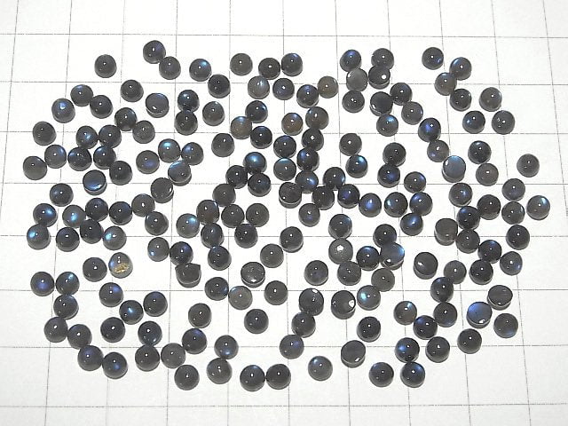 Hohe Qualität Schwarzer Labradorit AAA- Rund Cabochon 4x4mm 10Stücke