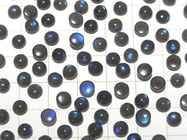 Hohe Qualität Schwarzer Labradorit AAA- Rund Cabochon 5x5mm 10Stücke