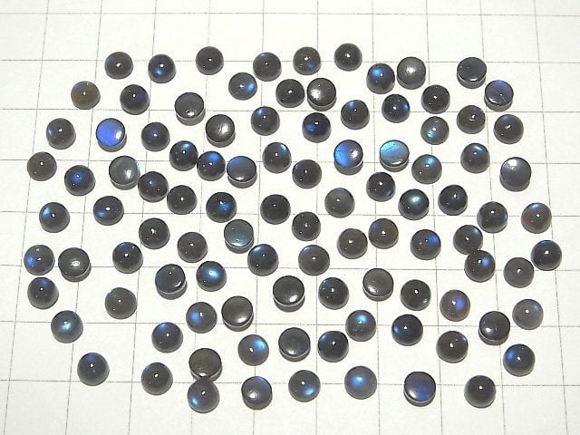 Hohe Qualität Schwarzer Labradorit AAA- Rund Cabochon 5x5mm 10Stücke