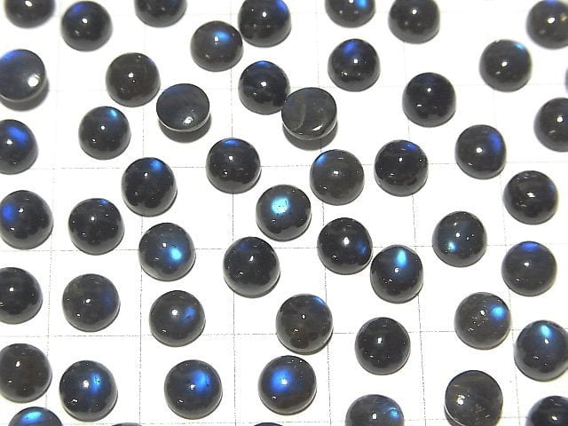 Hohe Qualität Schwarzer Labradorit AAA- Rund Cabochon 6x6mm 5Stücke