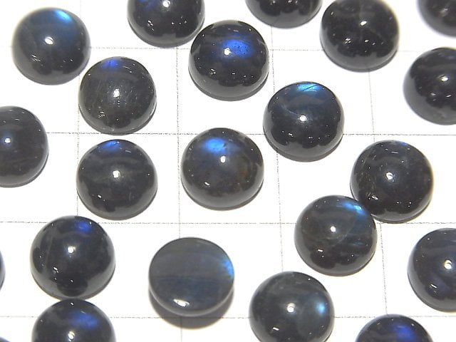 頂級黑拉長石 AAA 級 - 圓形素面切割 8x8mm 3顆