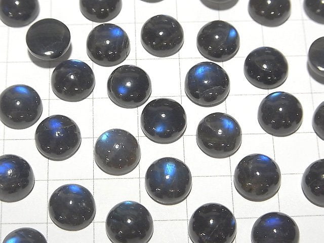 Hohe Qualität Schwarzer Labradorit AAA- Rund Cabochon 10x10mm 2Stücke