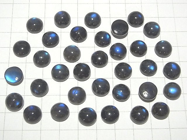Hohe Qualität Schwarzer Labradorit AAA- Rund Cabochon 10x10mm 2Stücke