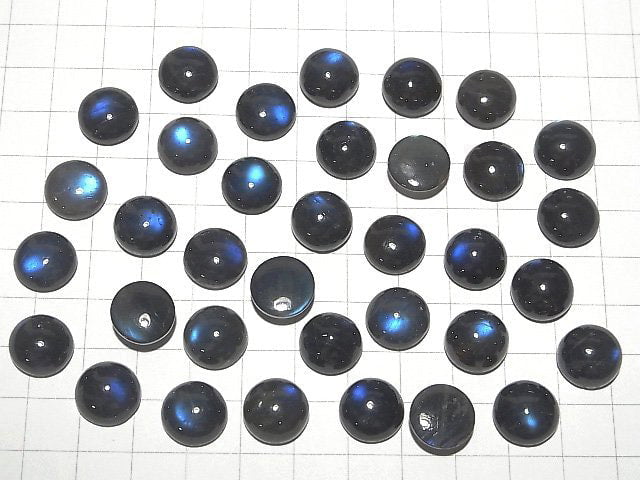 Hohe Qualität Schwarzer Labradorit AAA- Rund Cabochon 12x12mm 1Stück