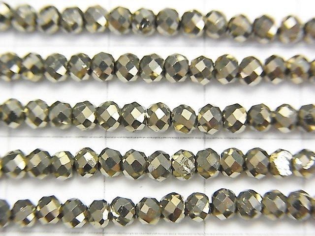 黃鐵礦 AAA 切面鈕扣圓珠 3x3x2mm 1串珠子 (約15英吋/37公分) 高品質!