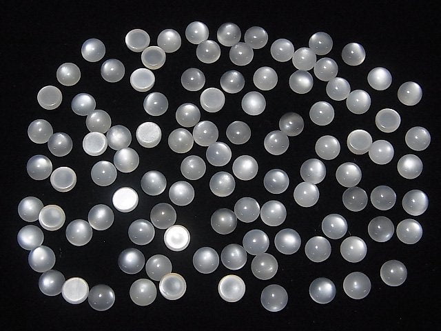 Weißer Mondstein AAA Rund Cabochon 5x5mm 10Stücke