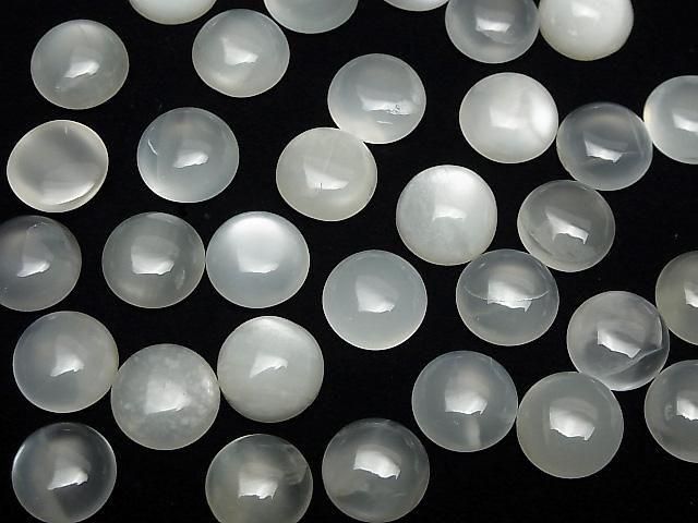 Weißer Mondstein AA++ Rund Cabochon 12x12mm (2Stücke)