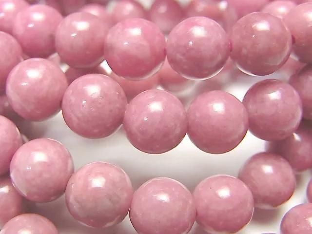 Bracelet en rhodonite AAA - Rondes de 8 mm