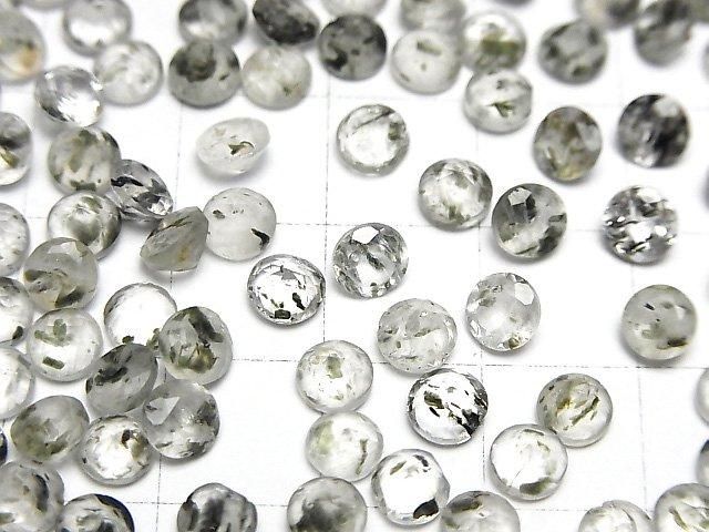 Schwarzer Aventurin Quarz Lose Stein Rund Facettiert 5x5mm 10 Stück