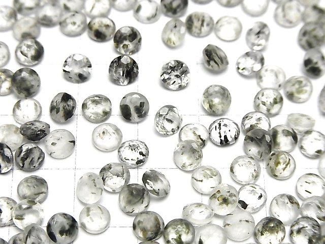 Schwarzer Aventurin Quarz Lose Stein Rund Facettiert 5x5mm 10 Stück