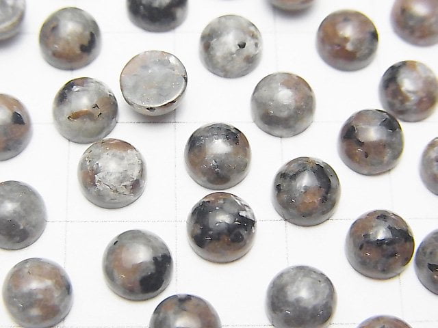 螢石圓形蛋面 6x6mm 1顆