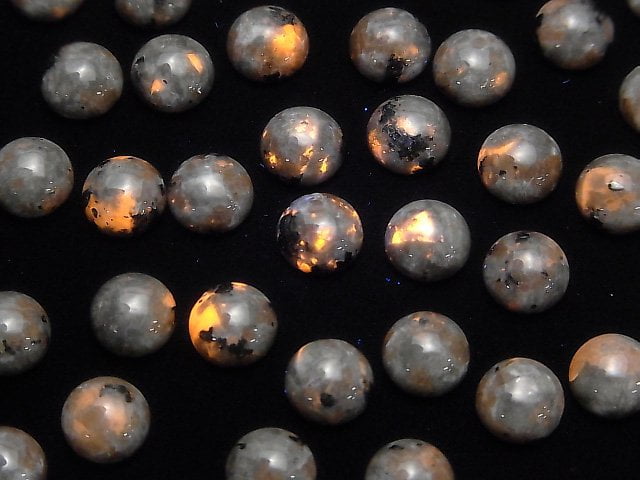 Yooperlite Runde Cabochon 8x8mm 1Stück