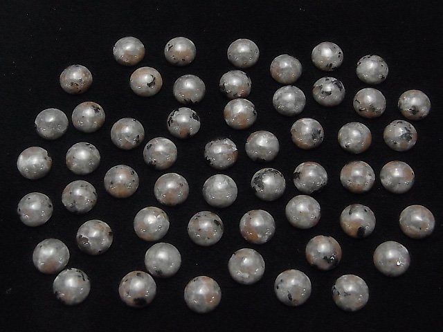 Yooperlite Runde Cabochon 8x8mm 1Stück
